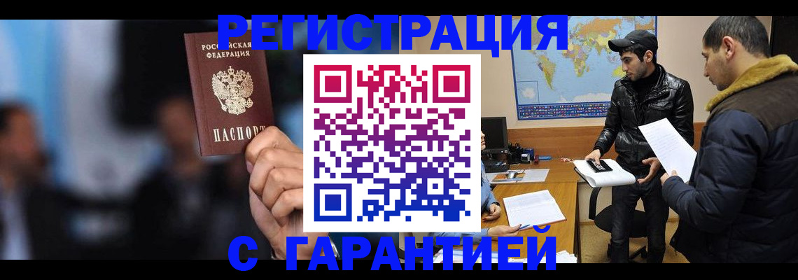 форма 3 в Лесном